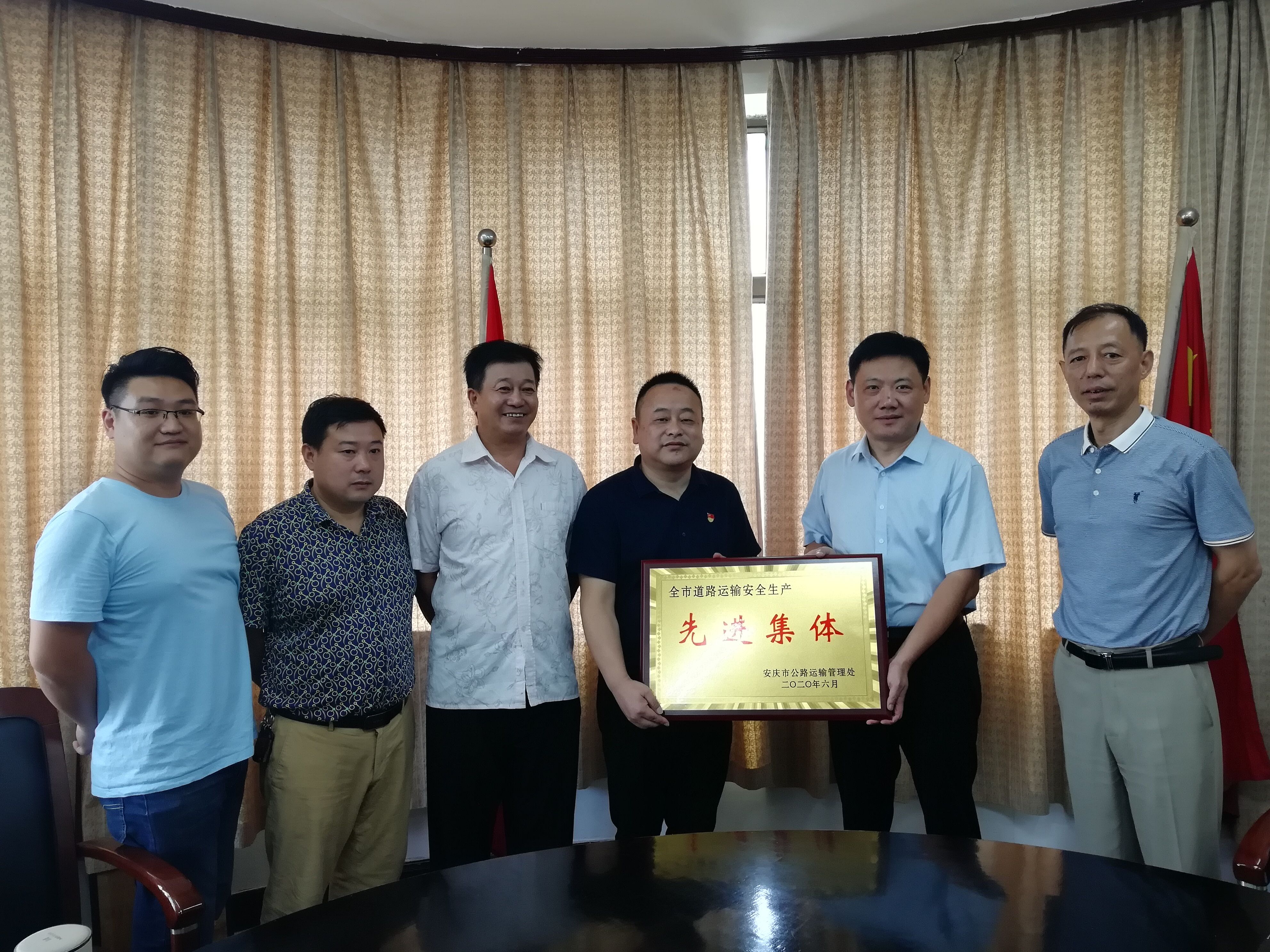 微信圖片_20200825165444.jpg 微信圖片_20200825165444.jpg